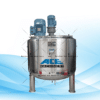 800 Liters High Shear Mixing Tank with Scraper and ABB Motor