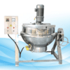 50 gallon jacketed kettle with agitator