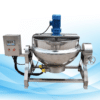 50 gallon jacketed kettle