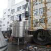 mixing tank with high shear mixer