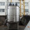mixing tank with high shear mixer